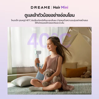 [NEW] Dreame Hair Mini High-Speed Hair Dryer ไดร์เป่าผมความเร็วสูง เป่าแห้งใน 2 นาที ดูแลเส้นผมด้วยไอออนลบ
