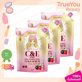 (3ถุง)Pretty Girl C&E Serum Hyaluronate Whitening Body Serum…