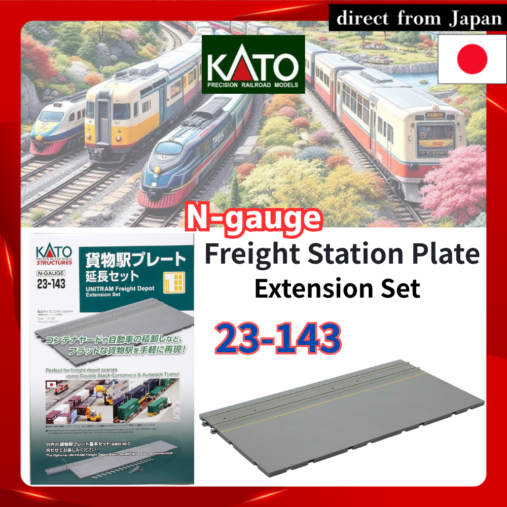 KATO N Gauge Cargo Station Plate Extension Set 23-143 Railway Model Accessories