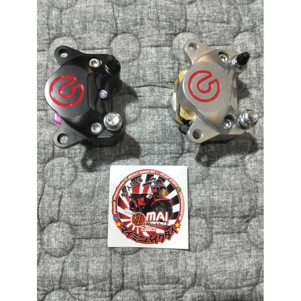ปั้มเบรคล่าง Cnc. Monkey gorilla baja