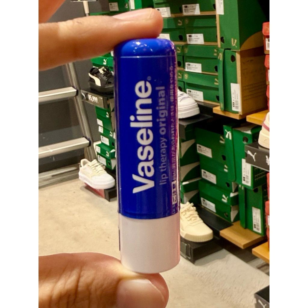 Vaseline Lip Therapy Original