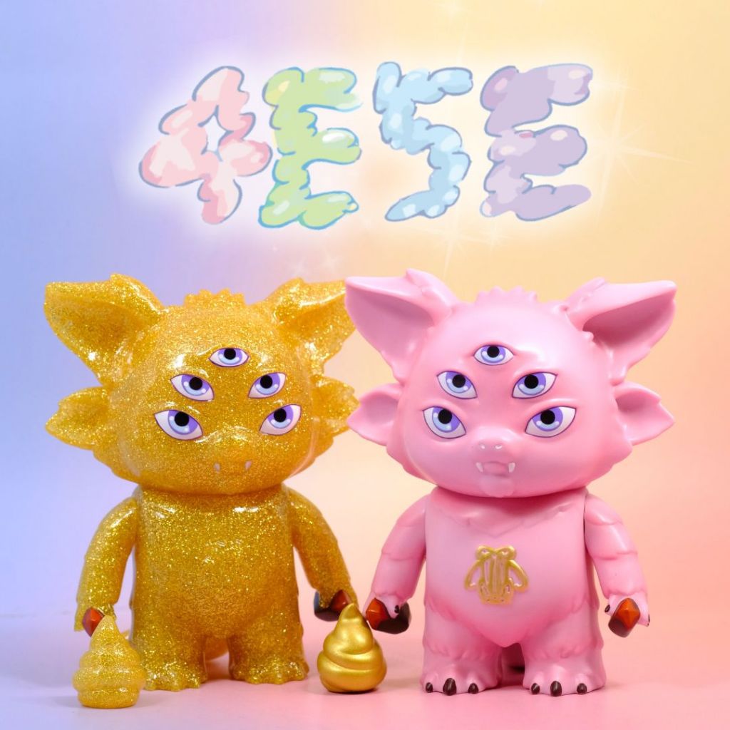 Leila Toys x UNBOX Model 4E5E