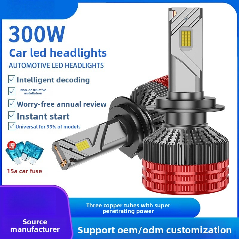 Three-copper tube led car headlights h7h4 high and low light integrated h11 high-power car led headl