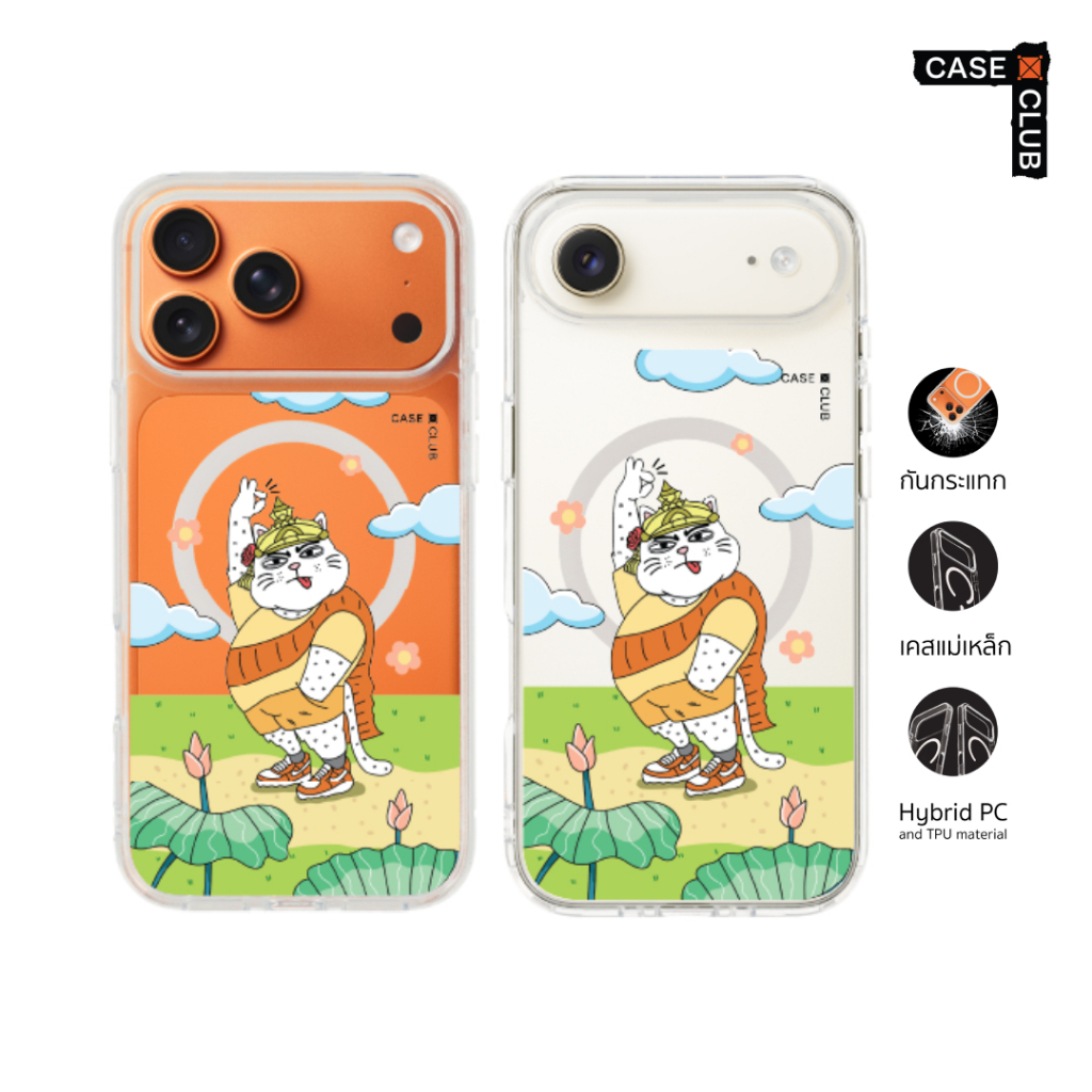 CaseClub เคสไอโฟน ซัมซุง เคสแม่เหล็ก ลาย Guardian Angel Cat แมวเหมียวผู้พิทักษ์ สำหรับ i17 Pro Max/i17 Pro/i Air/i17