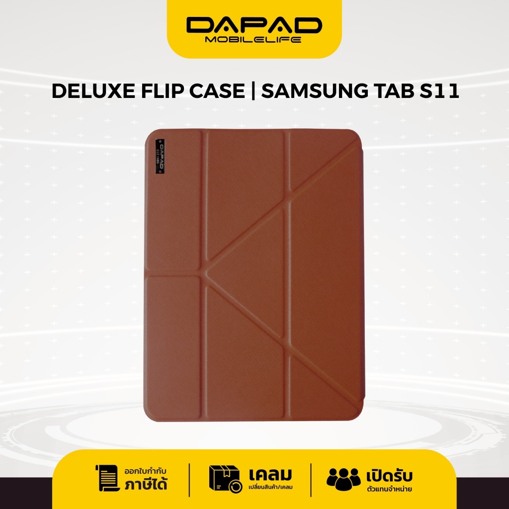 Dapad Deluxe Flip Case รุ่น Samsung Tab S11/ A11/ A11 PLUS /Xiaomi Pad Mini 8.8/Pad 7/7 Pro 8/8 Pro