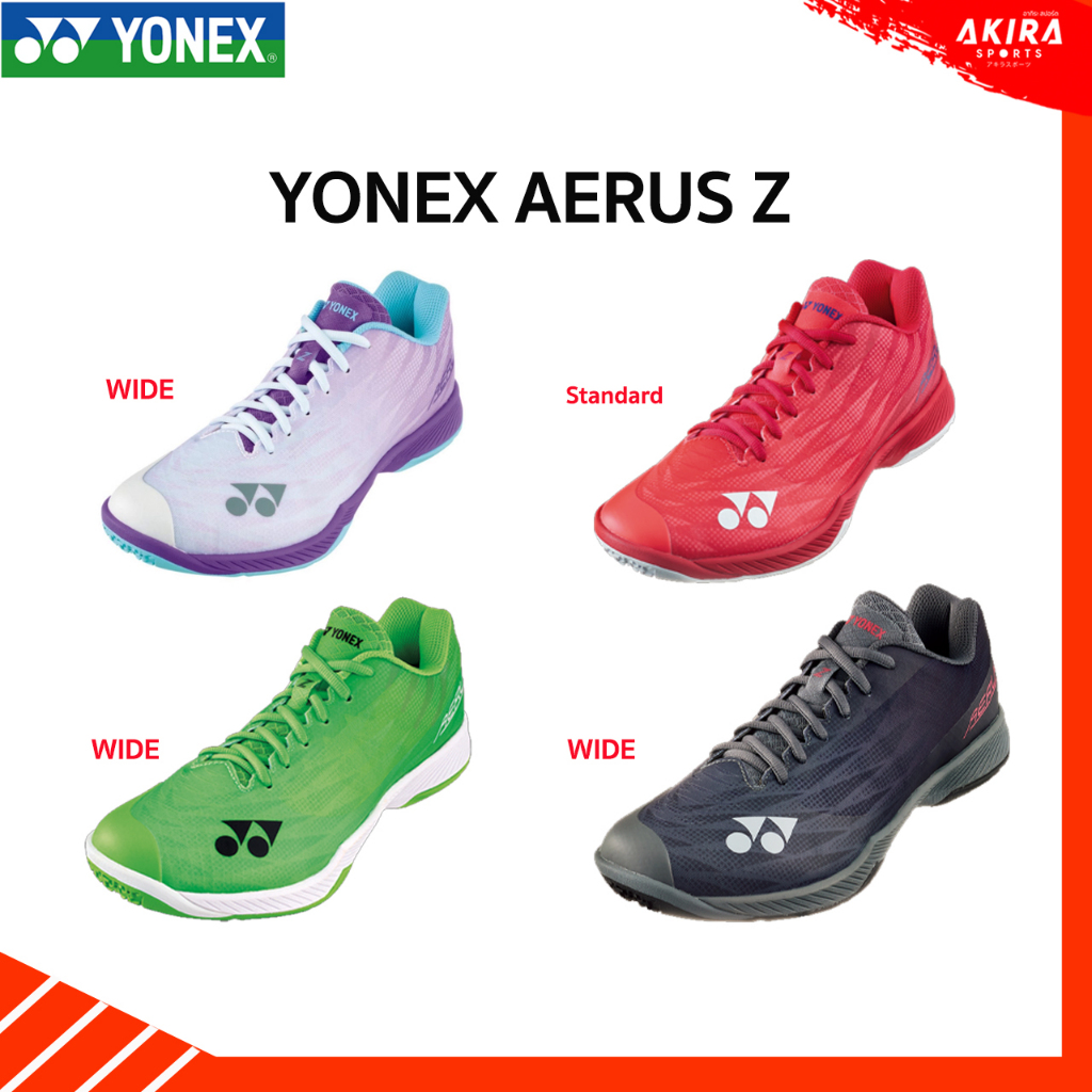 YONEX รองเท้าแบดมินตันYonex Power Cushion Aerus Z สีใหม่ล่าสุด ของแท้จาก Yonex Thailand