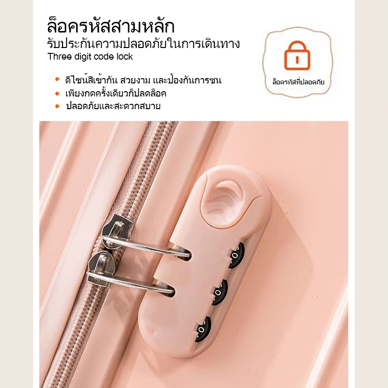 รูปภาพ 6
