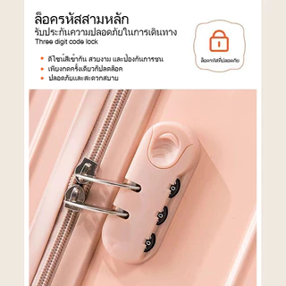 BoldEdge กระเป๋าเดินทาง 14/20/24นิ้ว รุ่นซิปล็อครหัสได้ วัสดุABS+PC จุขนาดใหญ่ น้ำหนักเบา 8ล้อคู่360องศา Luggage