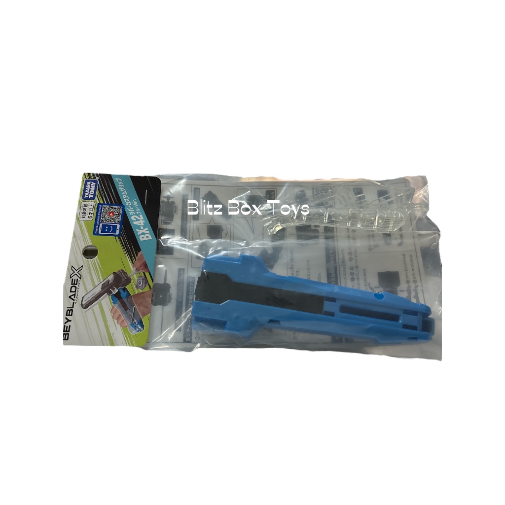 Takara Tomy BeyBlade X - BX-42 Grip B BLUE