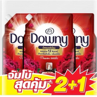เฉพาะส่งทันที ดาวน์นี่ Downyน้ำยาปรับผ้านุ่ม ขนาด ขนาด 950มล. (แพ็ค 2+1) รวมได้ 2.85 ลิตร