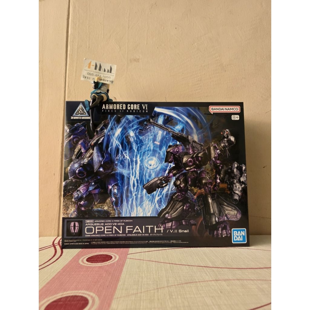 [พร้อมส่ง] Bandai 30MM ARMORED CORE VI FIRES OF RUBICON ARQUEBUS ADD VE-40A OPEN FAITH