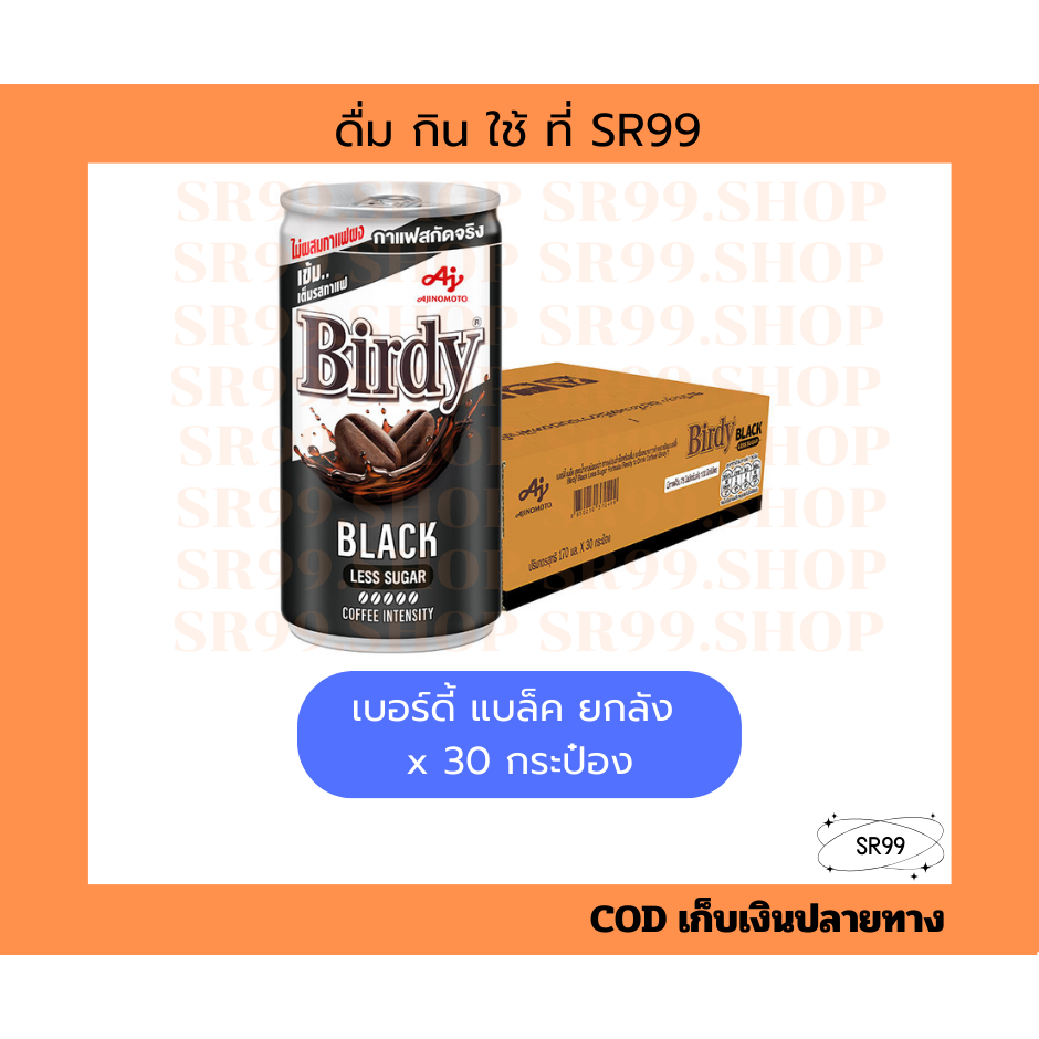 รูปภาพ 5