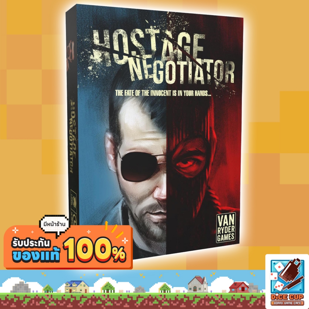 [ของแท้] Hostage Negotiator Board Game