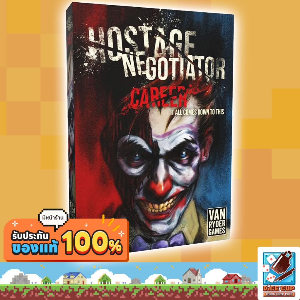 [ของแท้] Hostage Negotiator: Career Board Game