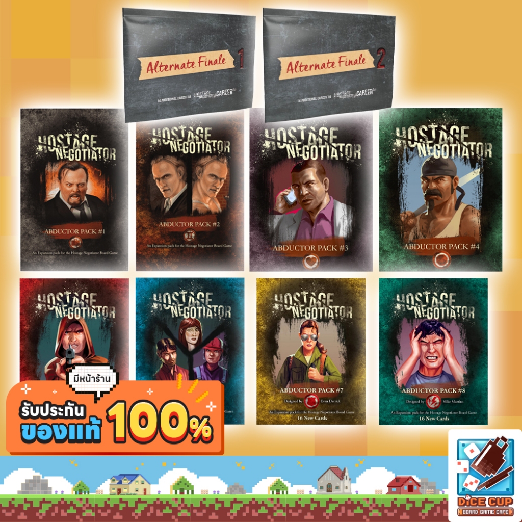 [ของแท้] Hostage Negotiator Expansion - Abductor Pack / Alternate Finale Pack Board Game