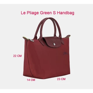 ฐานรองกระเป๋า Longchamp Le Pliage Green S Handbag / M Handbag / M Tote bag (เดิมเรียก S หูยาว) / L Tote bag ( M หูยาว)