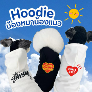 🇹🇭พร้อมส่ง🇹🇭 เสื้อหมา เสื้อแมว ฮู้ดดี้แฟชั่นแขนกุด สกรีนลาย …