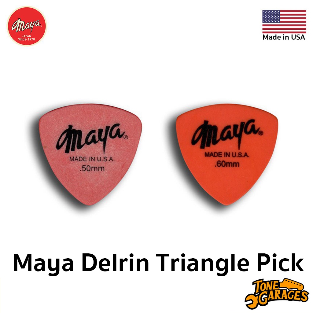 ปิ๊กกีต้าร์ Maya Delrin Triangle Pick ของแท้ Made in USA (มีหลายขนาด)