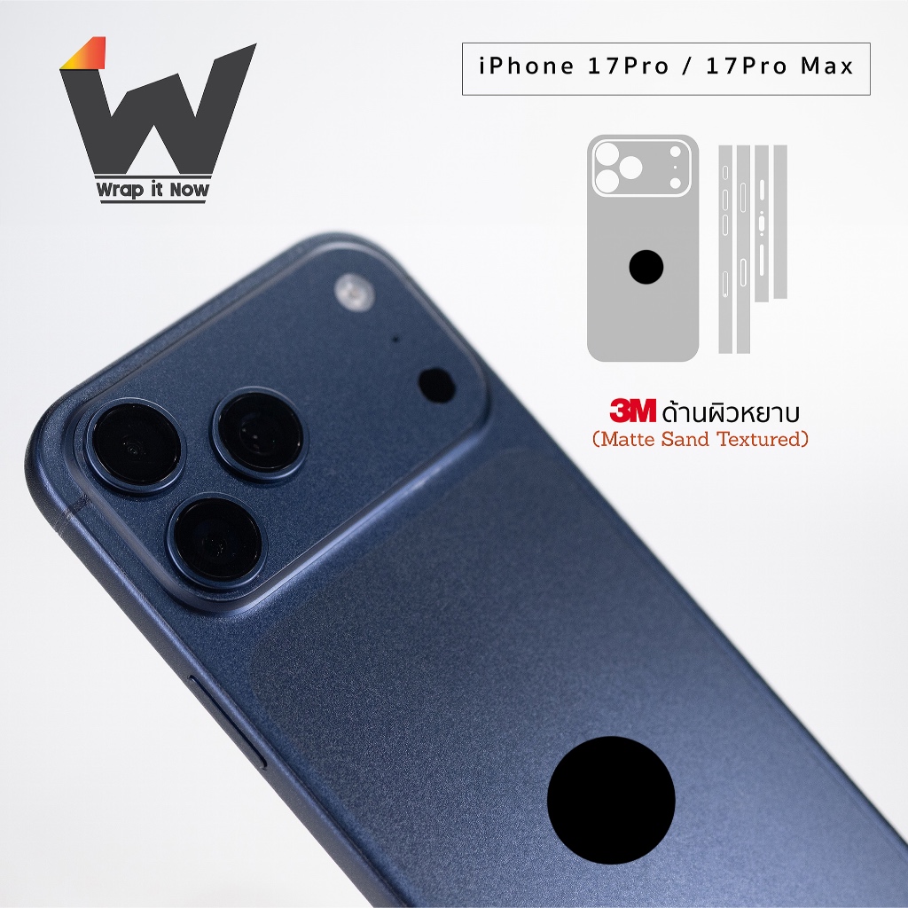 ฟิล์มกันรอย ใช้สำหรับ iPhone17ProMax / 17ProMax หน้าจอ 6.9 นิ้ว ฟิล์มหลัง ฟิล์มรอบตัว ฟิล์มขอบข้าง รูปที่ 5