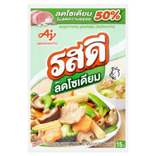 รสดีลดโซเดียมรสหมู 60g. รสดีหมูมายด์ 120g. Rosdee Mild Pork …