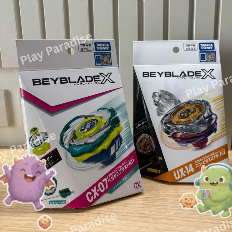 [มือ1] Takara Tomy: Beyblade X เบย์เบลด X ลิขสิทธิ์แท้ 100%