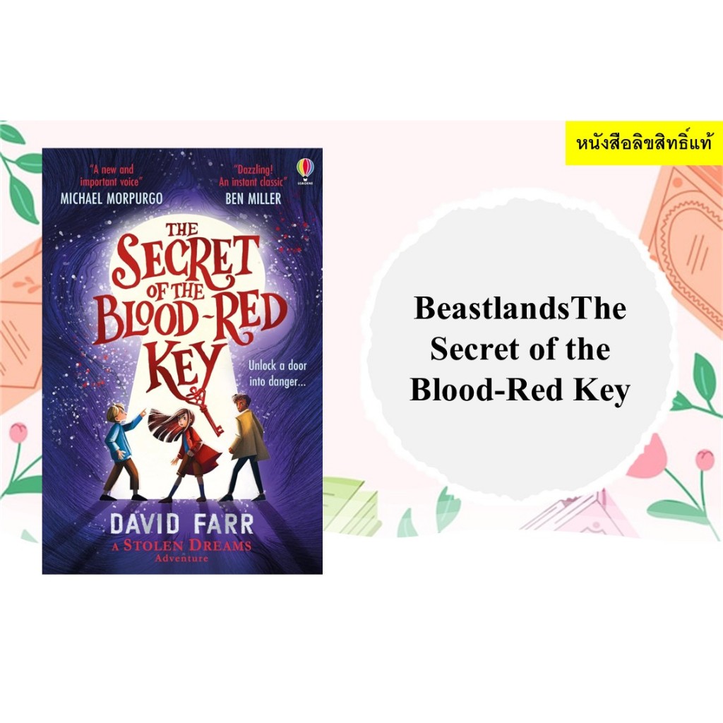 The Secret of the Blood-Red Key