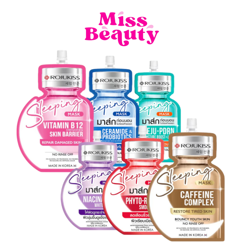 (1ซอง) Rojukiss Sleeping Mask 20ml โรจูคิส สลีปปิ้ง มาส์ก 20ml