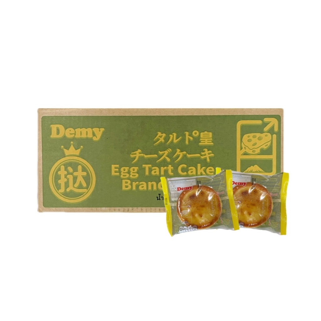 ขนมชีสเค้กทาร์ตไข่ ตัวเค้กรสชาตินุ่ม กลิ่นหอม เหมาะสำหรับเป็นขนมจัดเบรกทานคู่กับเครื่องดื่ม
