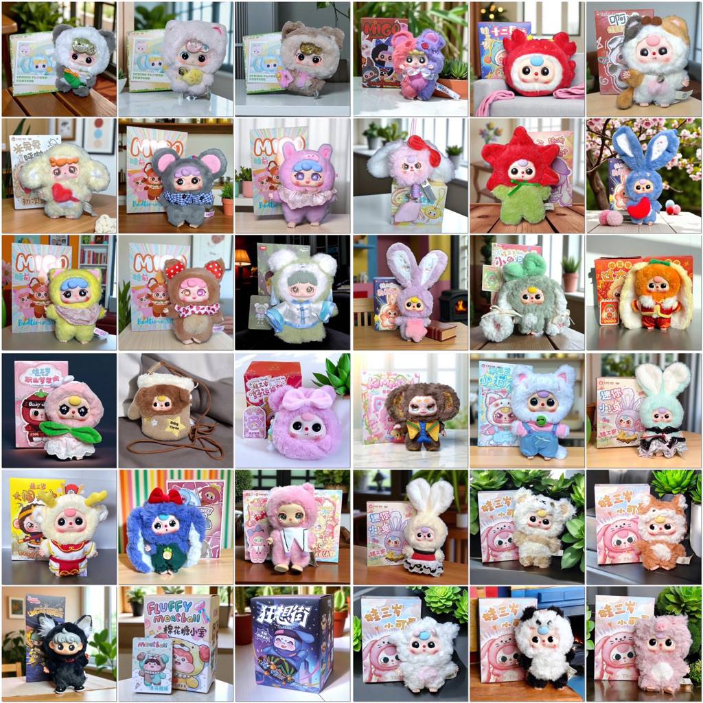 Baby Three เลือกตัวได้ ส่งจากไทย เบบี้ทรี ตรุษจีน แมว ผลไม้ กระต่าย มาการอง v1 v2 Cat Macaron liila เมืองกระต่าย Migo