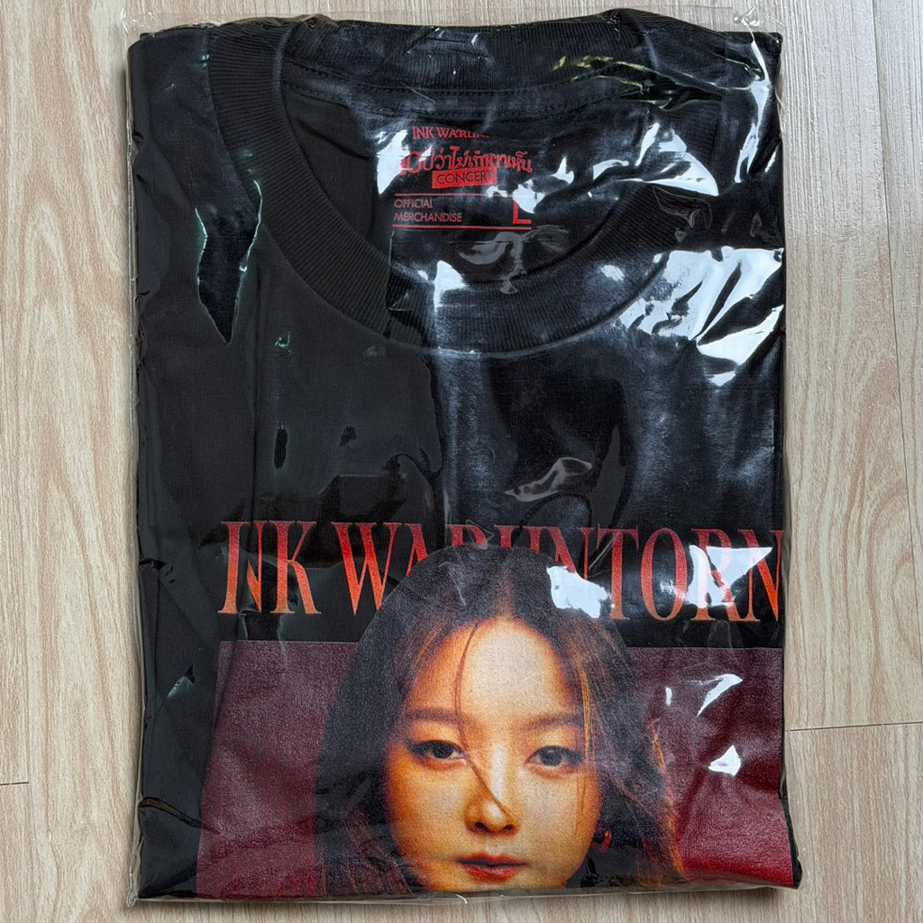 แท้ เสื้อ Ink waruntorn “ ชอบอยู่คนเดียว ” L