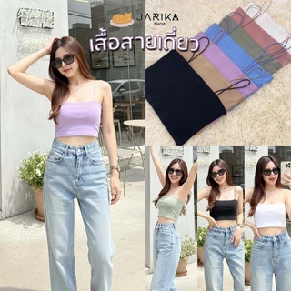 Jarikashop - เสื้อสายเดี่ยว ( งานป้าย.. Jarika ) ( ล15 )