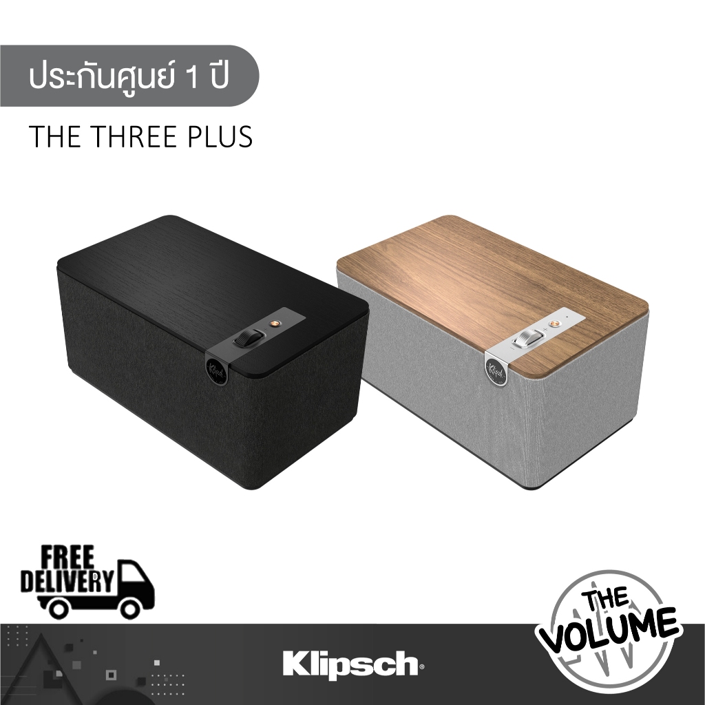 KLIPSCH รุ่น THE THREE PLUS ลำโพงบลูทูธ Bluetooth 5.3 (รับประกันศูนย์ไทย 1 ปี)