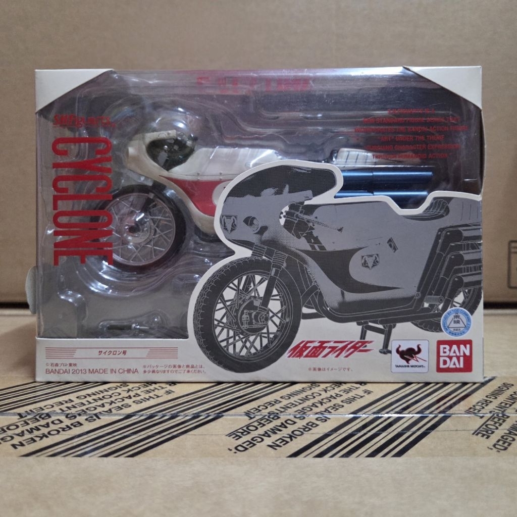 S.H.Figuarts CYCLONE (ท่อฟ้า)