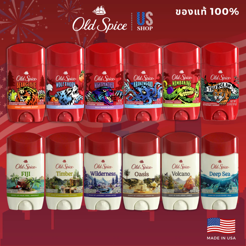 OLD SPICE Roll-On ระงับกลิ่นกาย Anti-Perspirant นำเข้าจาก USA