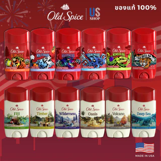 โรลออน OLD SPICE ของแท้ 100% Made in USA Anti-perspirant/ Deodorant นำเข้าจากอเมริกา