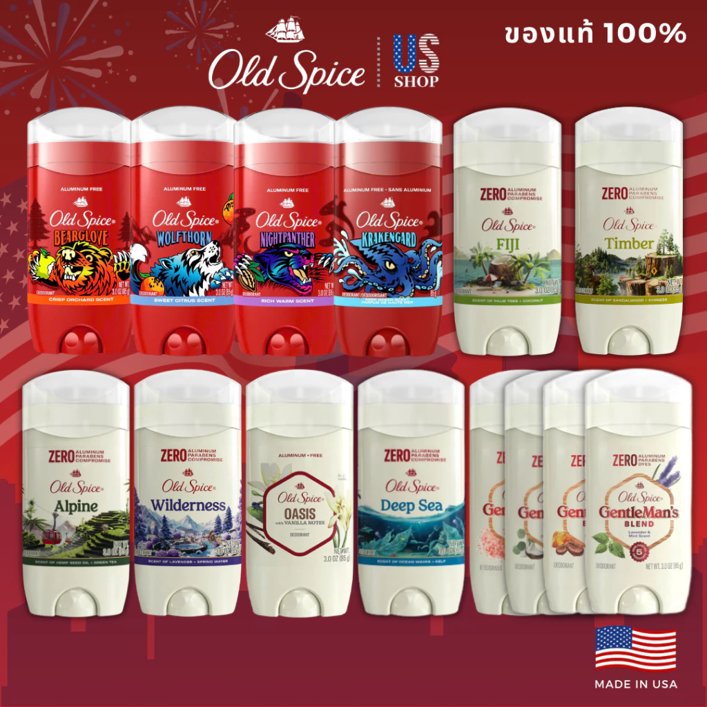 OLD SPICE Roll-On ระงับกลิ่นกาย Anti-Perspirant นำเข้าจาก USA thumbnail 3