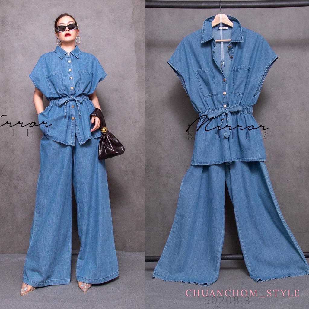 Mirrorsister 50208.3 เซ็ทเสื้อเชิ้ต เอวยืดสม็อคผูกเอว คู่กางเกงขากระบอก มีกระเป๋าข้าง เนื้อผ้ายีนส์นุ่มไม่หนาใส่สบาย