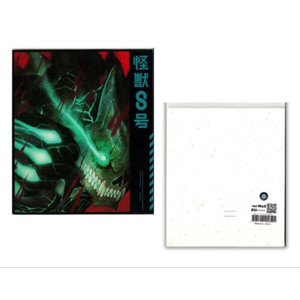 Kaiju No.8 Shikishi Board - ชิกิชิ Kaiju No.8 (Large)