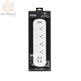 รางปลั๊ก รุ่น City Life 3 เมตร / 4 ช่อง + 3-USB + USB-C + 4-…