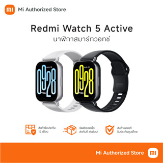 Xiaomi Redmi Watch 5 Active นาฬิกาอัจฉริยะ รุ่นใหม่วอร์ช 5 ใ…