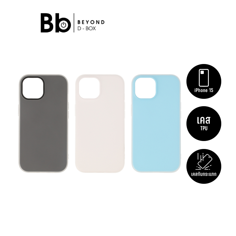 เคส FOX iPhone 15 Soft & Safe Double Layer (เลือกสีได้) by BB Beyond D-Box