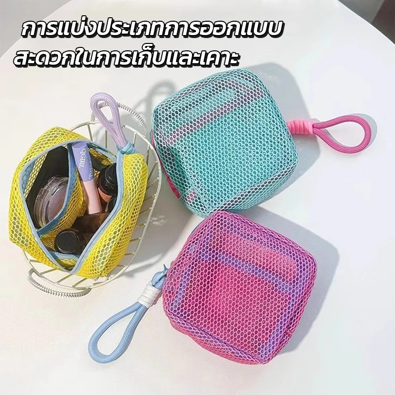 ซองเก็บของพกพา PU กันน้ำ เก็บหูฟัง เงิน กุญแจ thumbnail 10