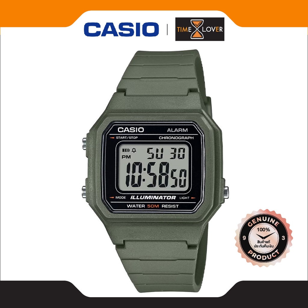 Casio รุ่น W-217H-3A นาฬิกาข้อมือผู้ชาย สายเรซิน - สีเขียว