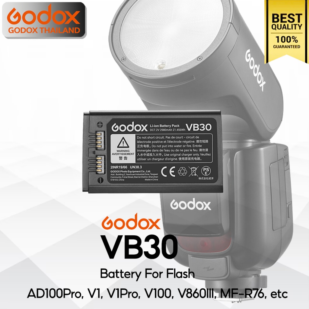Godox Battery VB30 แบตเตอรี่ สำหรับ Flash AD100Pro, V1, V1Pro, V100, V860III, MF-R76, etc - Godox Th