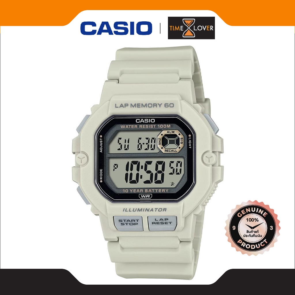 Casio รุ่น WS-1400H-8A  นาฬิกาข้อมือผู้ชาย สายเรซิน - สีเบจ