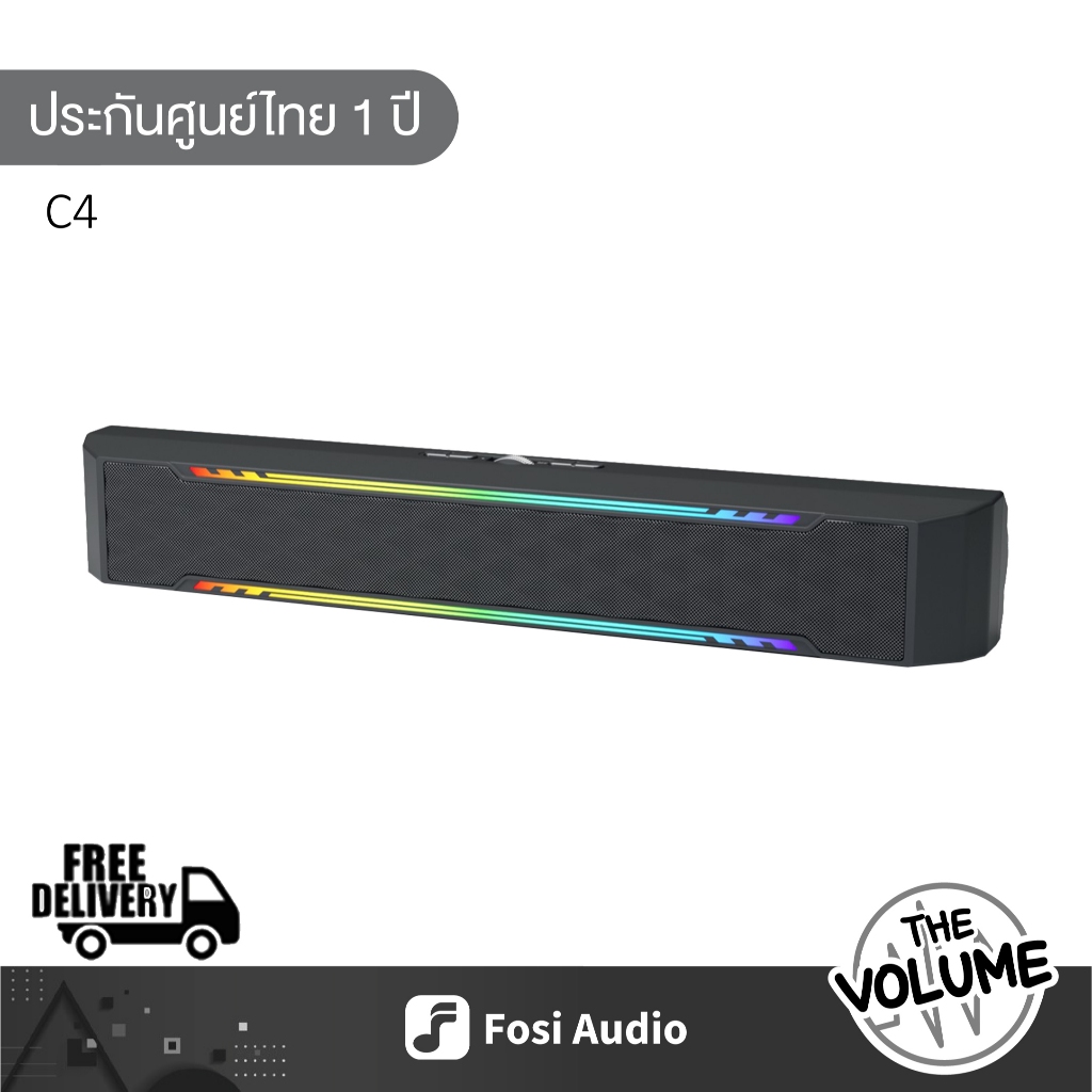 Fosi Audio C4 ลำโพง Gaming Bluetooth Sound Bar