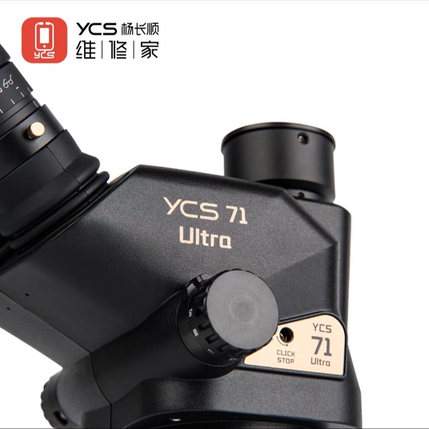 YCS 71 Ultra กล้องจุลทรรศน์ 3ตา 10x23 หัวอย่างเดียว เครื่องมือช่าง