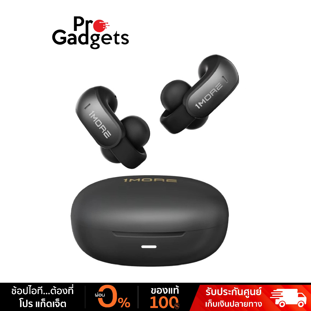 1MORE S12 Clip-On Earbuds True Wireless หูฟังไร้สาย
