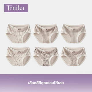 TENIKA กางเกงในรุ่น เอวกลาง ลายเสือดาว กางเกงในไร้ขอบ เซ็กซี่ ระบายอากาศได้ดี Cotton Panties