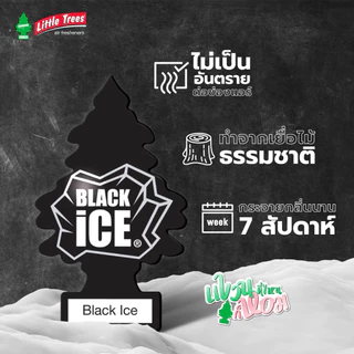 Llttle Trees แผ่นน้ำหอมปรับอากาศ Made in USA (ลิขสิทธิ์แท้)